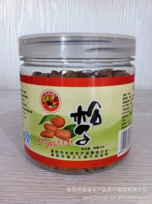 巴西松子 休閑堅(jiān)果的美味新選擇