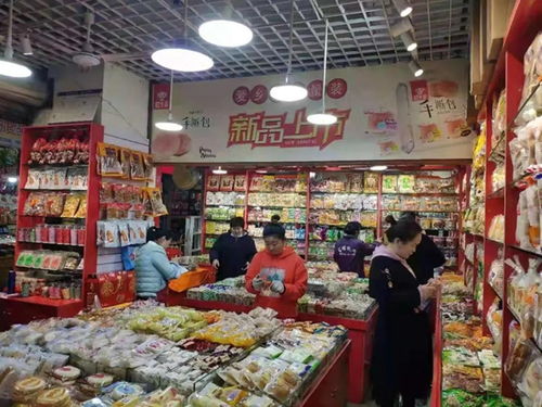 交運集團觀農貿公司實施“四個提升”，全力確保牛年農產品市場開門紅